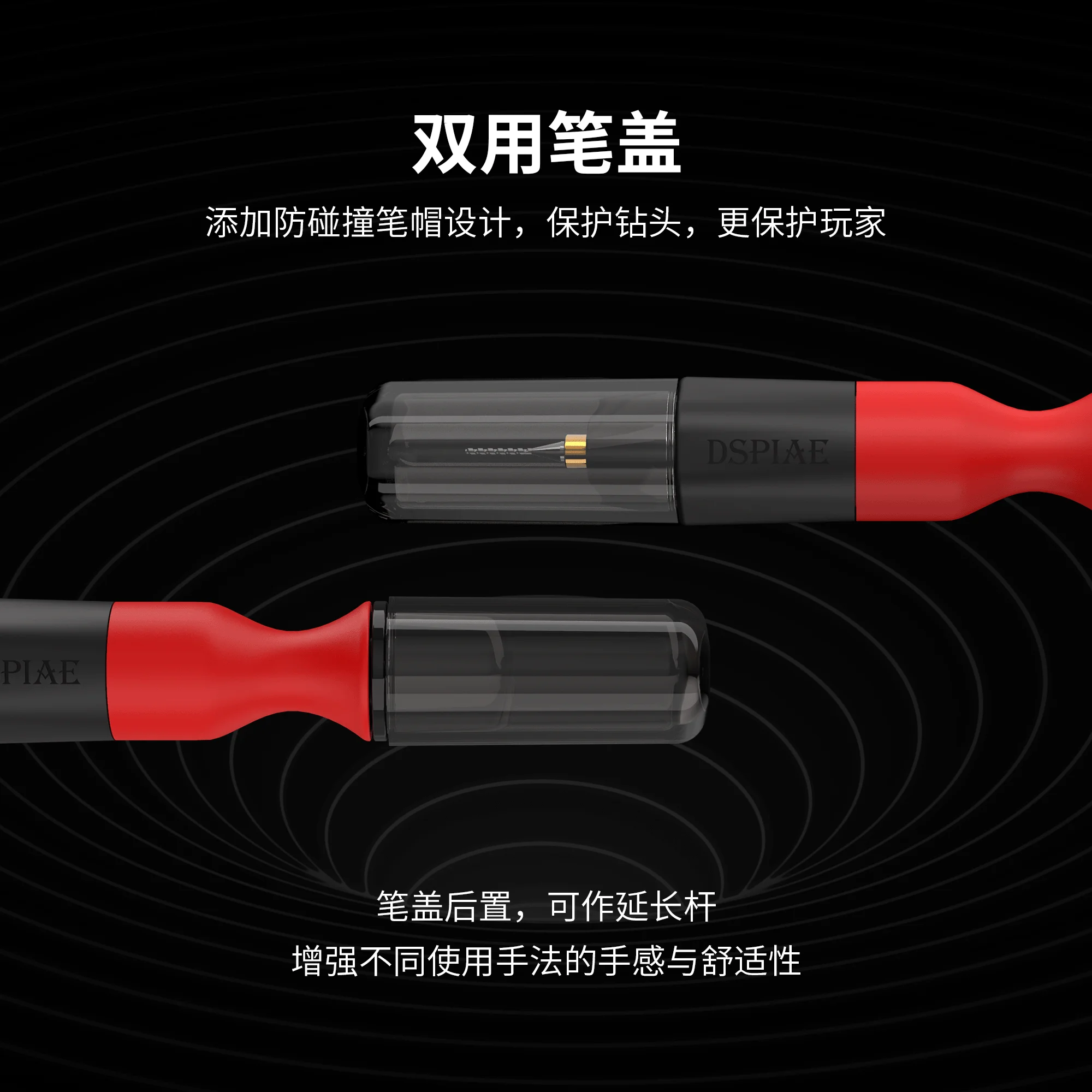 DSPIAE PT-HD 3.175mm General Purpose Hand Drill DIY Supplies Power Tool Pen Type Mini with 0.5/0.8/1.0/1.5/2.0 mm Machine Drill