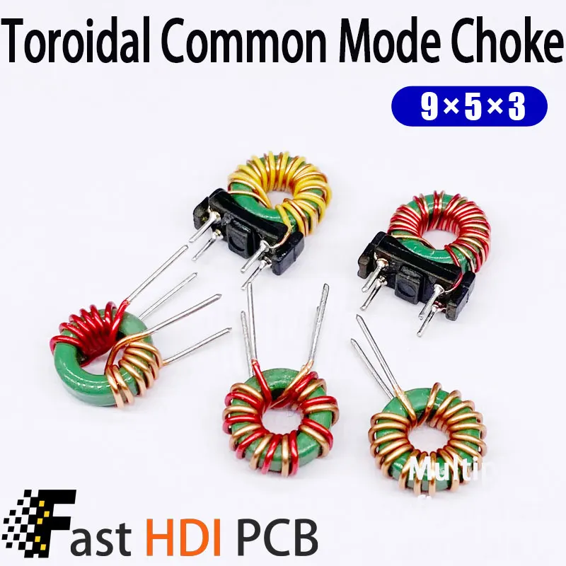 コモンモードフィルタインダクタ 100/220/500/1000uH 9*5*3 スナバリングチョーク イーサネットLAN HDMIデータ通信用
