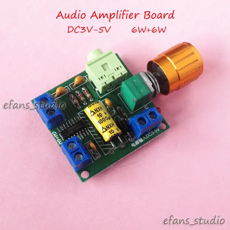 Mini Digital PAM8406 DC 3V-5V Class D Dual Channel 6W+6W Stereo Audio Power Amplifier Board