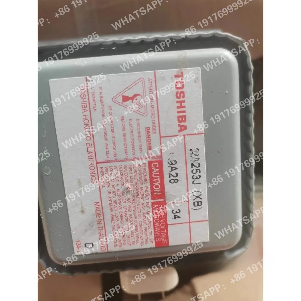 Магнетрон для микроволновой печи в разборке 2M253J (XB) установка влево и вправо, общий 302J