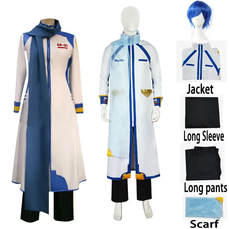 Anime kaito cosplay traje cantor mais velho irmão uniformes trajes kaito fórmula roupas desempenho de palco de halloween para homem