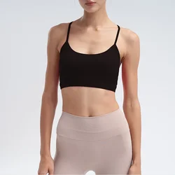 Soutien-gorge de sport réglable pour femme, tissu brillant d'été, haut de yoga imbibé, glacé de sport nude, coussin de poitrine, beau dos