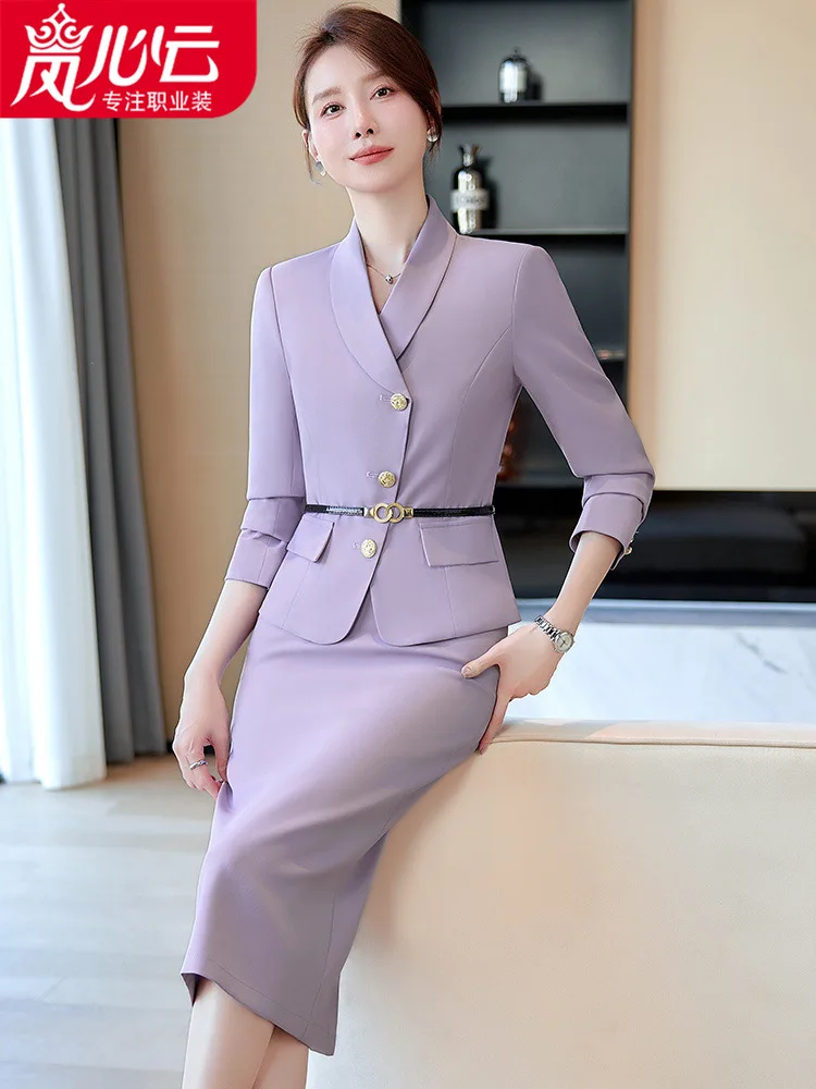 

Lan Xinyun Stewardess Business Wear Business Suit Temperament Suit SkirtolWork Clothes Goddess Temperament High-End Temperament6