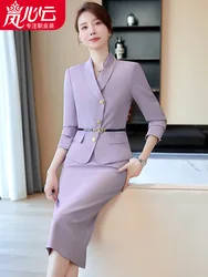 Lan Xinyun Stewardess Business Wear Business Suit Temperament Suit SkirtolWork Clothes Goddess Temperament High-End Temperament6