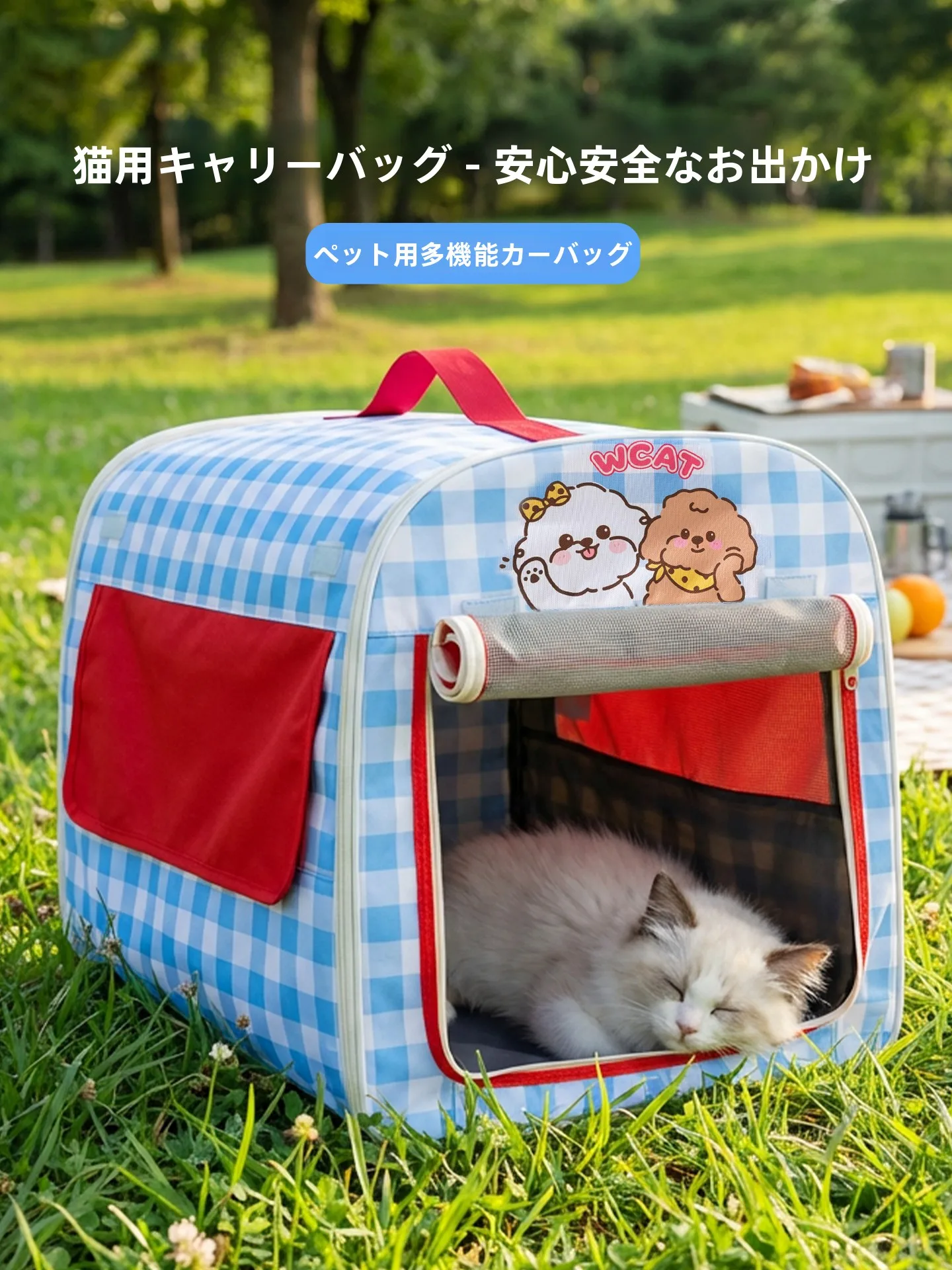 portable-hippie-dog-pet-car-carrier-carrier-safety-tent-foldable-nest-dog-bed-multiscenario-use-breathable-design