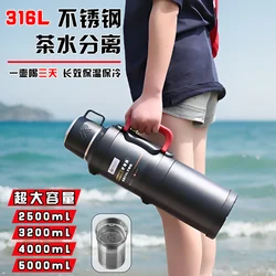 Large Capacity Insulated Kettle, Stainless Steel, Inner Liner, Hot Water Bottle, Outdoor Travel Kettle, Camping Sports Bottles