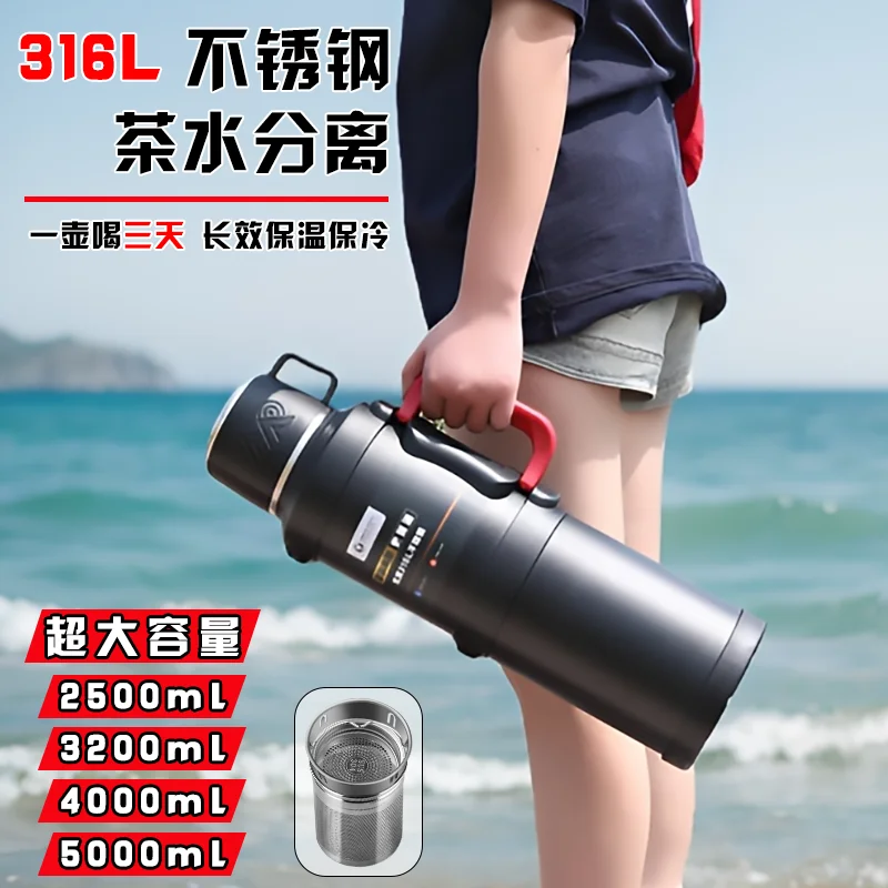 Large Capacity Insulated Kettle, Stainless Steel, Inner Liner, Hot Water Bottle, Outdoor Travel Kettle, Camping Sports Bottles