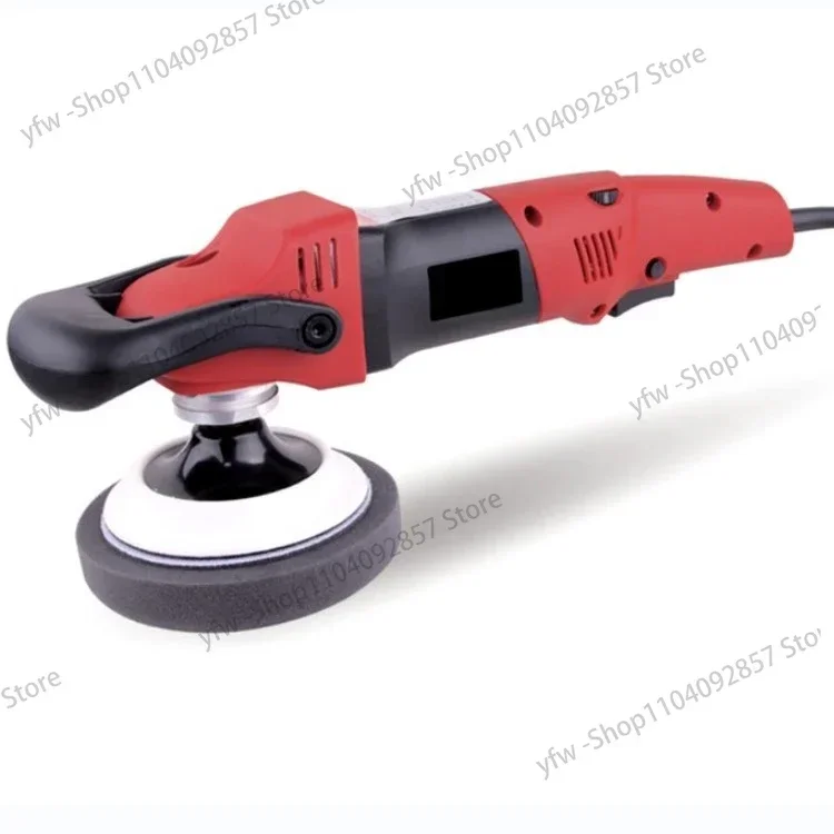 

5150 Automotive Polishing Machine Waxing Sealing Glaze Coating Speed Control 220V/110V New Model