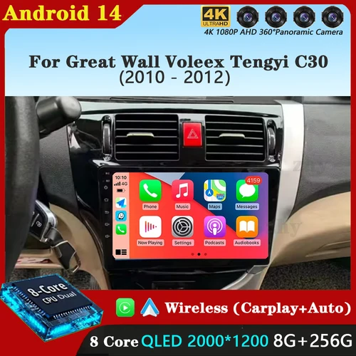 Android 14 para Great Wall Voleex Tengyi C30 2010-2012 coche Auto Carplay Radio reproductor Multimedia navegación GPS unidad principal NO 2din