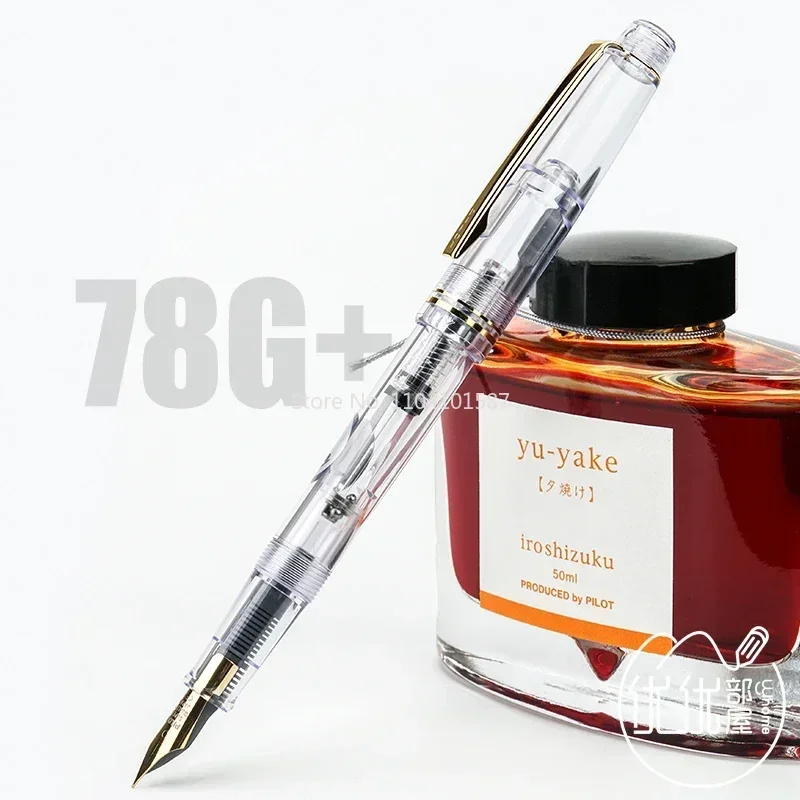 New New PILOT 78g Transparent 78g+ 22k Golden Original Iridium Fountain Pen Students Practice Calligraphy Ef F M Nib Ink Cartrid