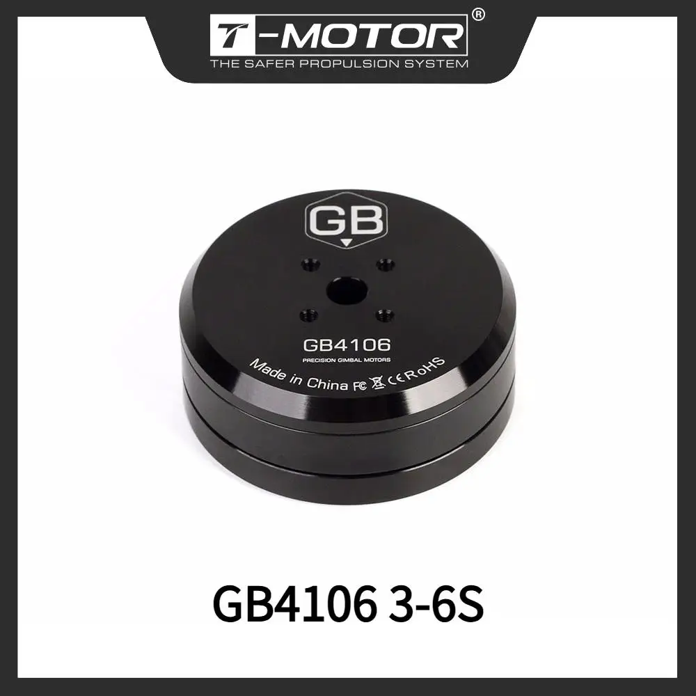 

T-Motor Brushless Motor Gimbal Type GB4106 3-6S Voltage Brushless Motor KV53 Multi-rotor UAV Motors For low speed RC Drone