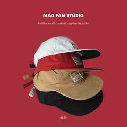 Flat-Brimmed Cap Men's and Women's Spring and Summer Fashion Casual Cool Street Hip Hop Hat Baseball Cap Autumn and Winter Tide