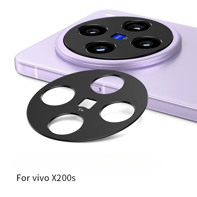

Крышка объектива задней камеры для Vivo X300 Pro Задняя алюминиевая металлическая защита объектива для VIVO X200 Ultra X200 Pro mini X 300 x200s
