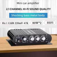 Sound Amplifier 2.1CH, 80W*2 Audio Amplifier, ST-838 Digital Bass Amplifier,Mini AMP Driver Lossless Music Amp for Home Car Meet