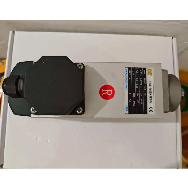 0.55KW High Speed Edge Banding Trimming Motor Pure Copper Spindle L/R Tracking Woodworking Edge Bander Replacement Part