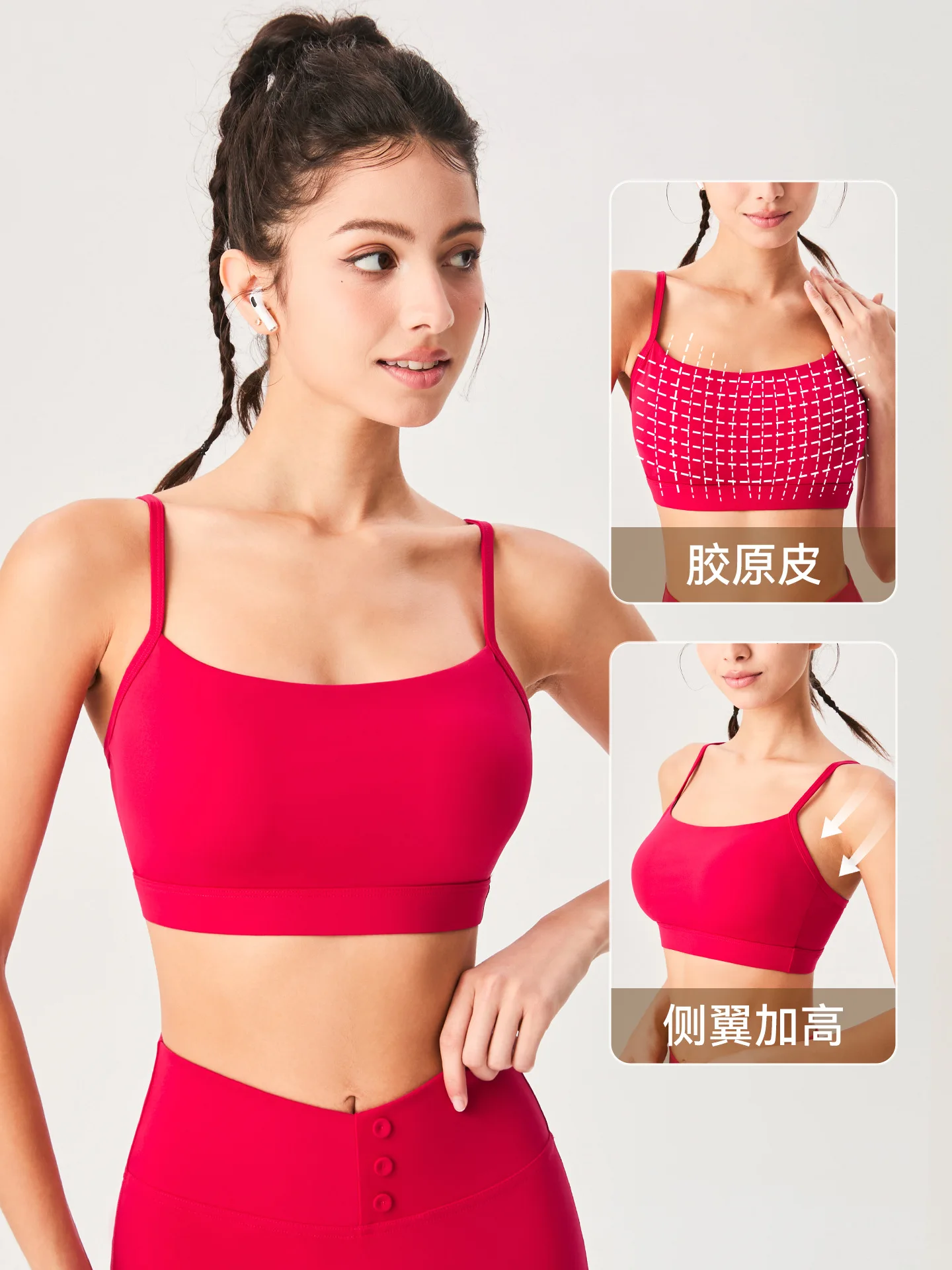 New Beautiful Back Sports Bra for Women, Shock Resistant and Gathered Fitness Bra, Suspender, U-back, Can Be Worn Outside Vest