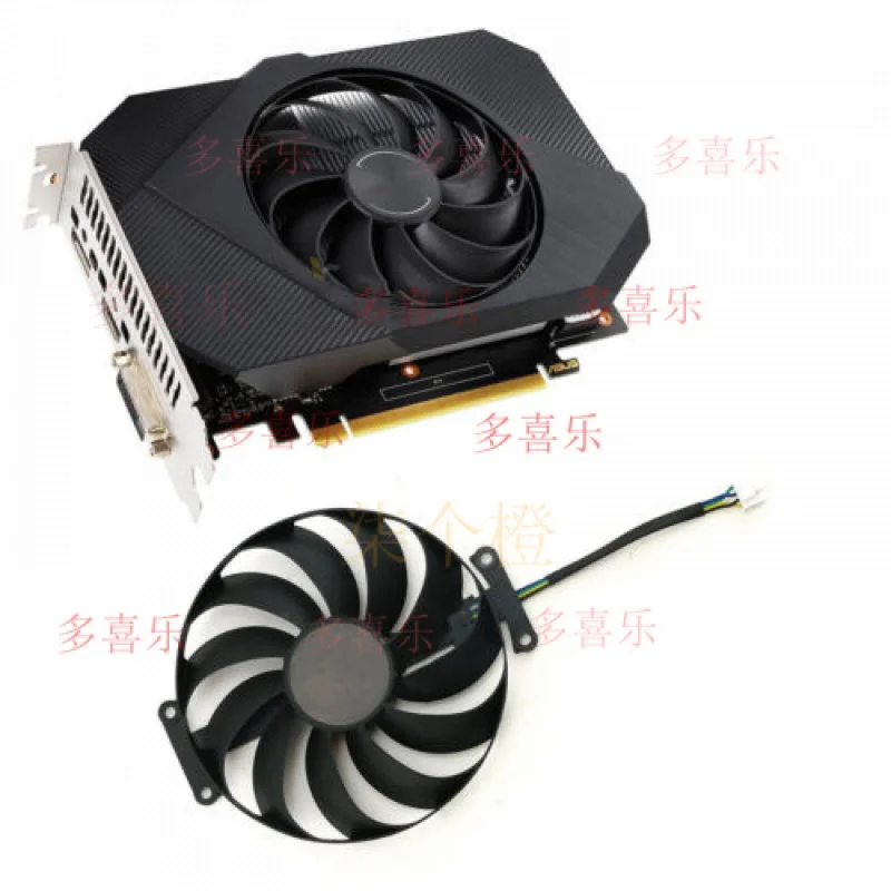 Qq Cooling Fan Heat… - image