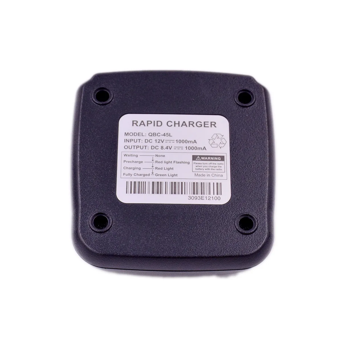 AnyTone QBC45L Desktop Charger Base & AC Plug Adapter for AT868 AT878UV AT878II Plus HAM Walkie Talkie Power Supply Accessory