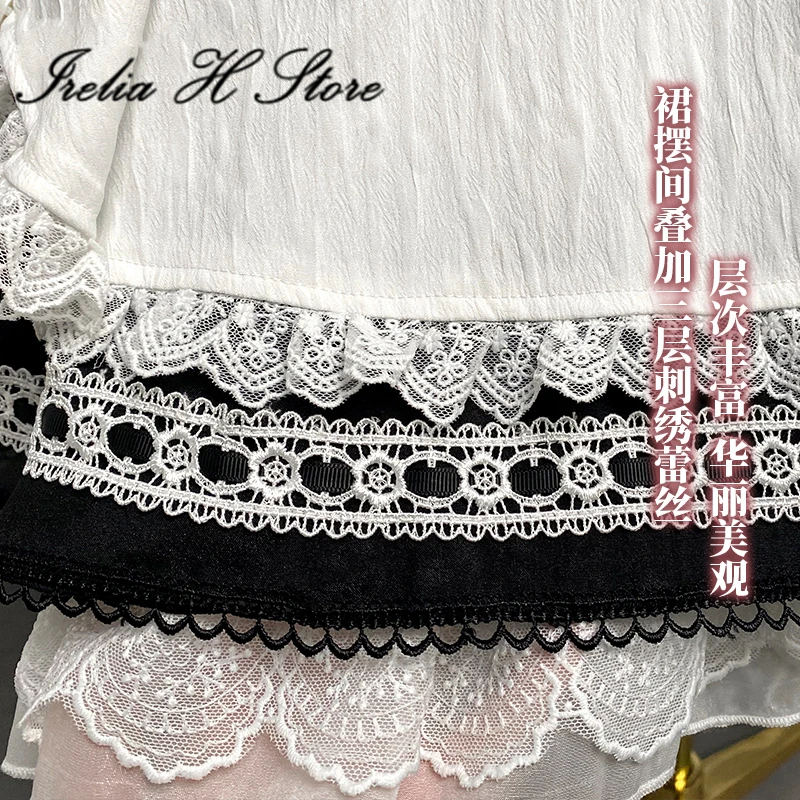 Irelia H PJSK25 Yoisaki Kanade คอสเพลย์เครื่องแต่งกายสําหรับผู้หญิงชุดใหม่สามารถชีวิตประจําวัน