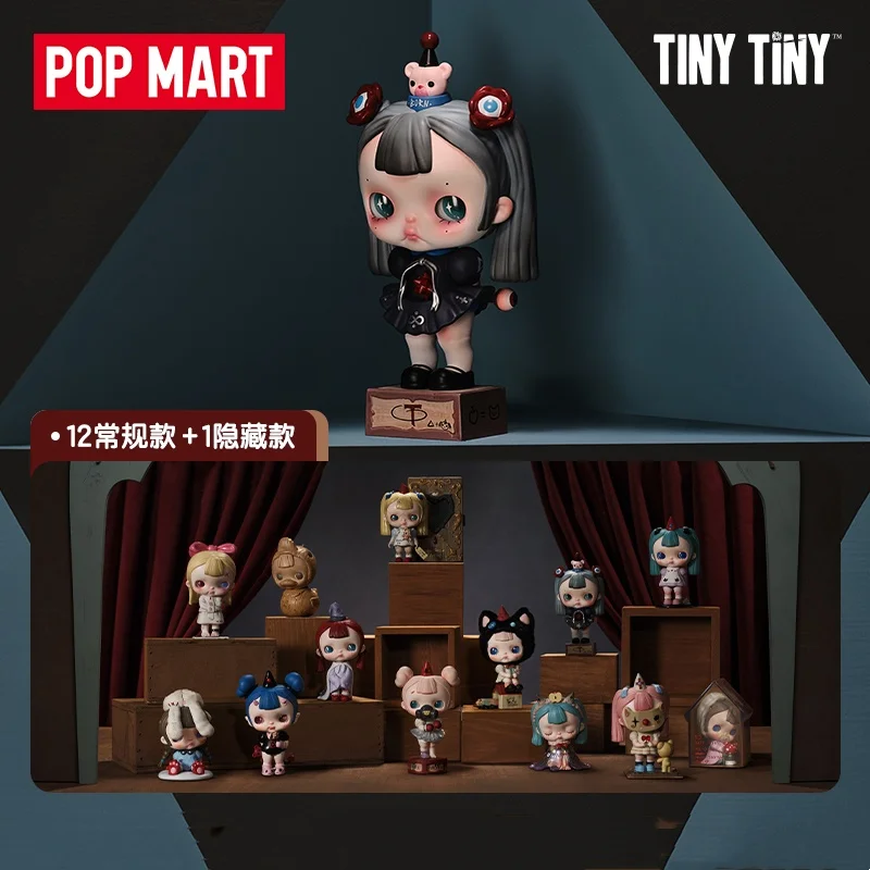 POPMART TINYTINY THE PROLOGUE Let's Start A New Story Together Series Blind Box Guess Bag Mystery Box Toys Doll Cute Anime