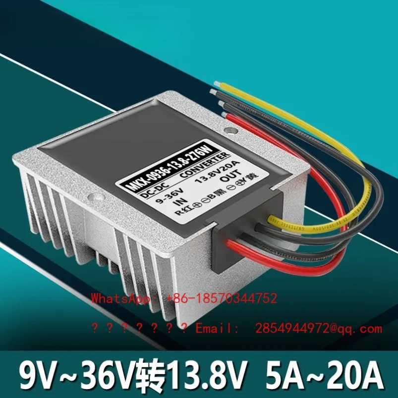 DC-DC12V24V To 13.8V Converter Automatic Buck Boost Module 9V To 36V To 13.8V Regulator
