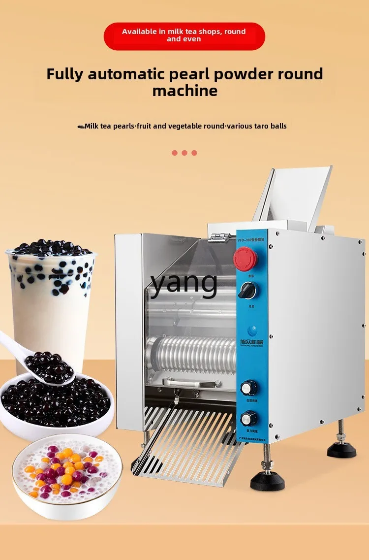 LTT automatic dumpling machine commercial fruit milk tea multi-functional non-depression rubbing round making machine
