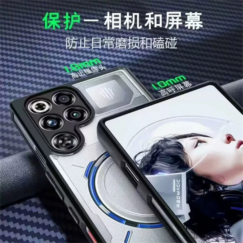 حافظة لهاتف Redmagic 11 Pro Plus حافظة خلفية شفافة غير لامعة لهاتف ZTE Nubia Red Magic 11 Pro + 5G غطاء حماية أكريليك