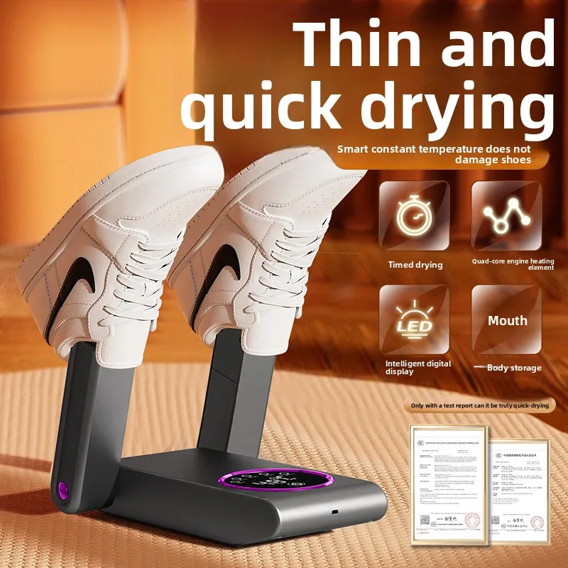 HUIBAOGE Home Household shoe dryer, intelligent timed constant temperature shoe dryer, multifunctional fully automatic shoe