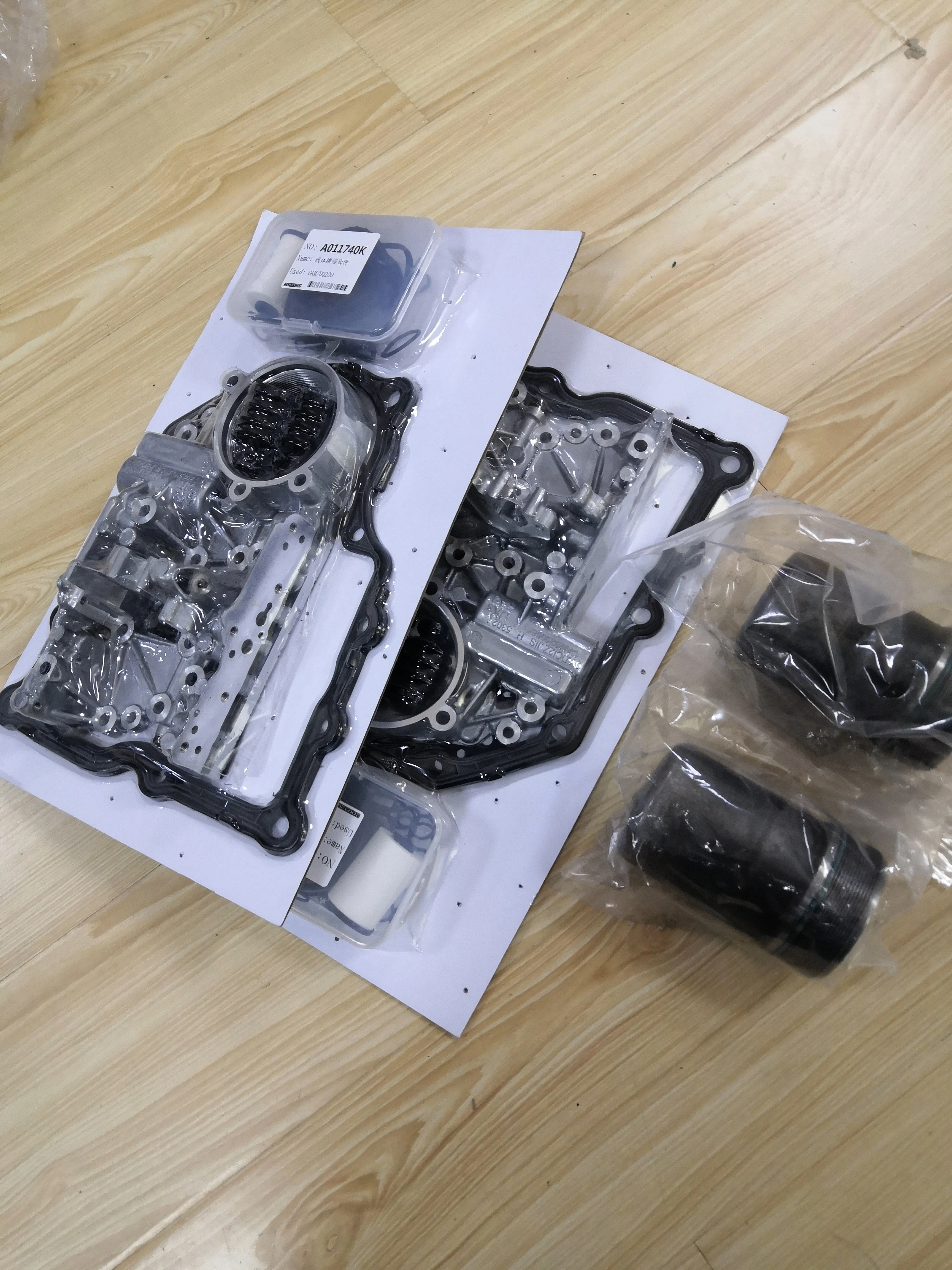 DQ200 0AM Repair Kit Automatic Transmission Overhaul Kit Fit for Germany Car