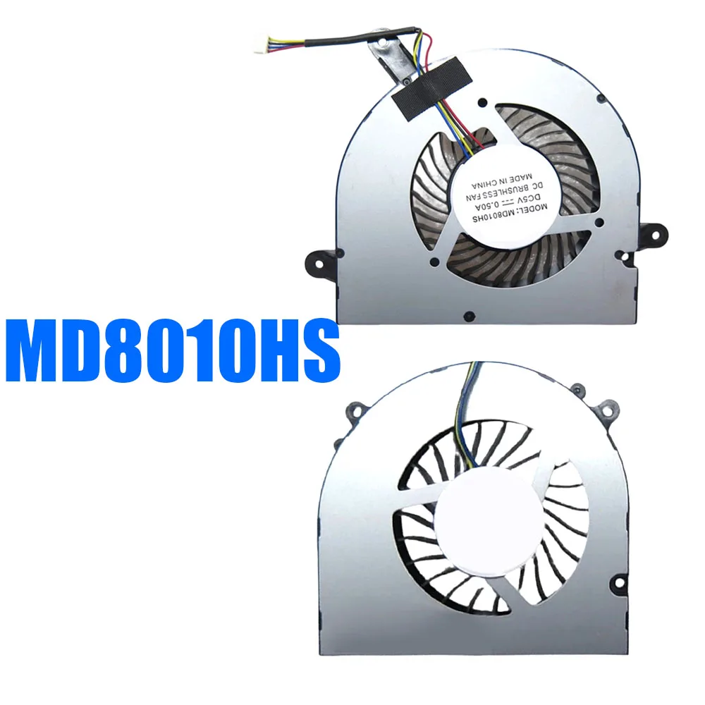 

DC5V MD8010HS CPU Fan
