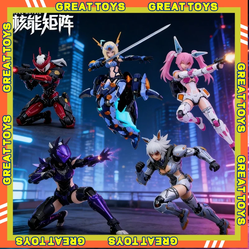 

In Stock CYBER FOREST SHADOW GIRLS MAD WOLF NUKE MATRIX Original Model Kit 16cm Anime Action Figure Assembly Model Robot Toys