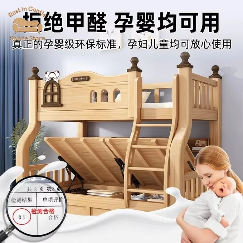 Upper and Lower Bunk Beds Multifunctional All Solid Wood High and Low Beds Children's Beds