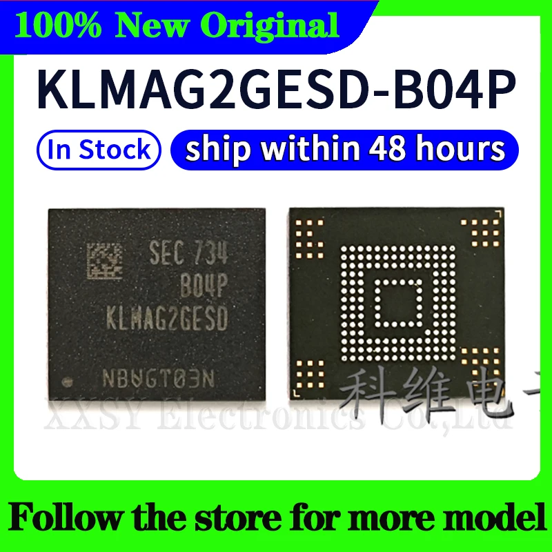 KLMAG2GESD-B04P Carcasa impermeable