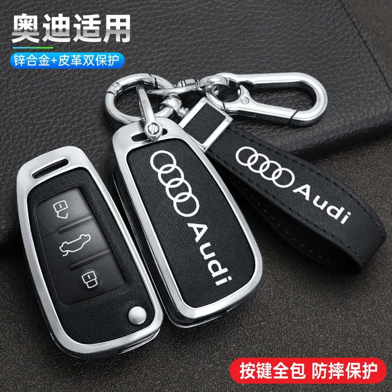 

Leather Car Key Case Holder Shell Cover For Audi A1 A3 A6 A6L Q2 Q3 Q7 TTS R8 S6 RS3 Keychain Auto Styling Accessories Interior