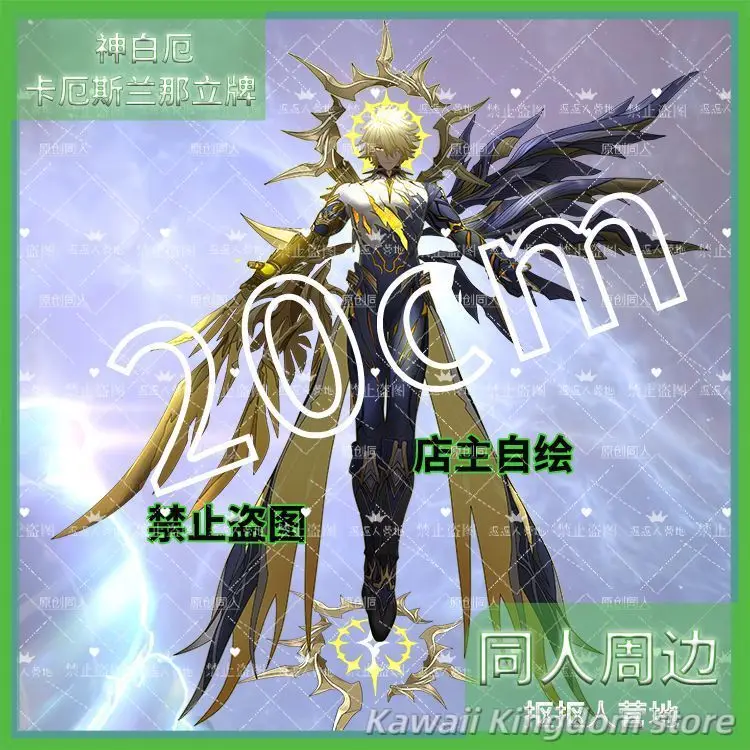 

Honkai: Star Rail Phainon Anime Figure Acrylic Stand Model Plate Desk Decor Standing Sign Desktop Fans