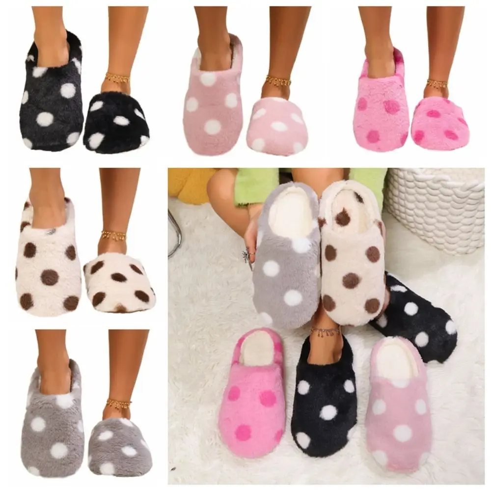 

Soft Sole Plush Slide Slippers Lightweight Anti-slip Dots Fur Slipper Slippers Women Patchwork House Flat Shoes Winter
