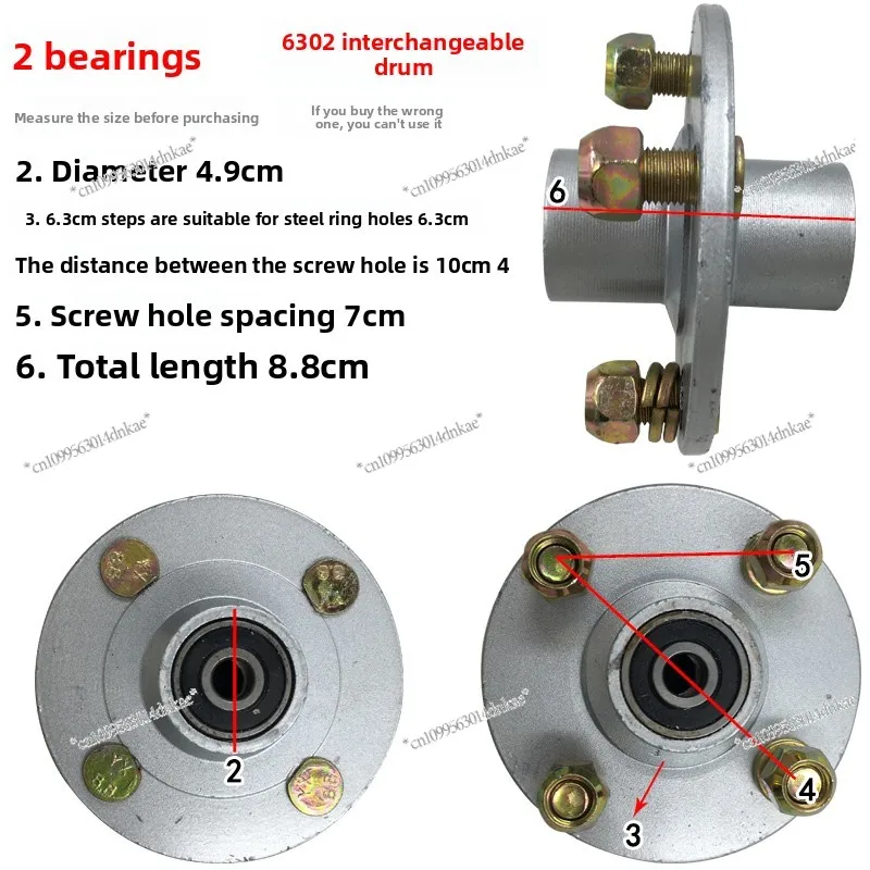 Electric Distribution, Electric Tricycle Swap Drum 6301 Quad Car 6302 Swap 4 Bearings Thickened