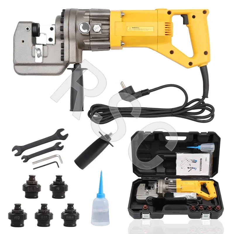 Upgrad MHP-20 Electric Hydraulic Punching Machine 1200W Electric Punching Tool Hydraulic Piercing Press