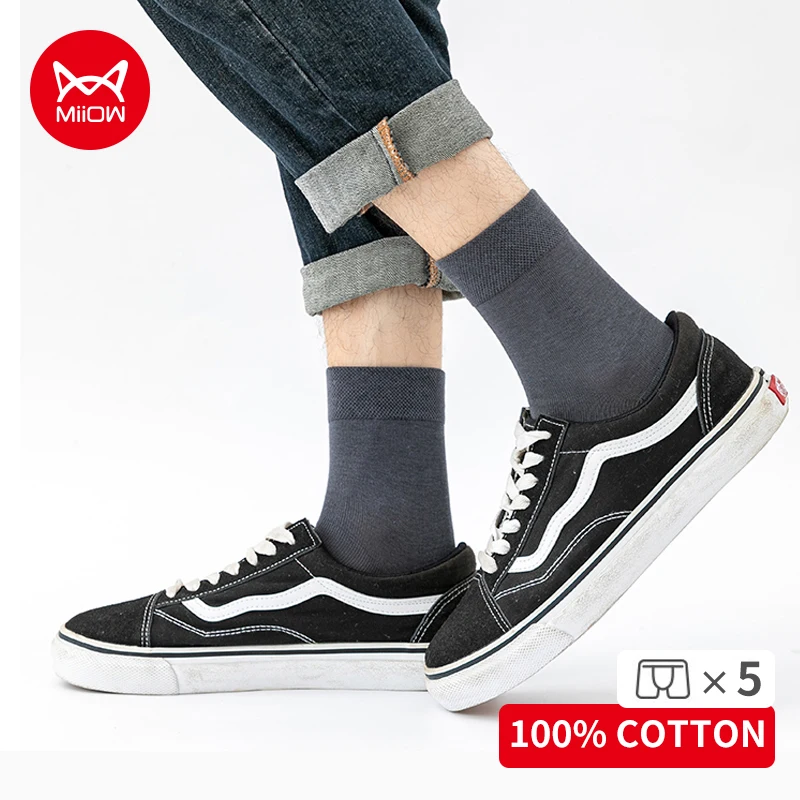 

Мужские носки MiiOW 5 пар/лот, повседневные носки средней длины, зимние теплые мужские классические носки в стиле Харадзюку, деловые носки для мужчин