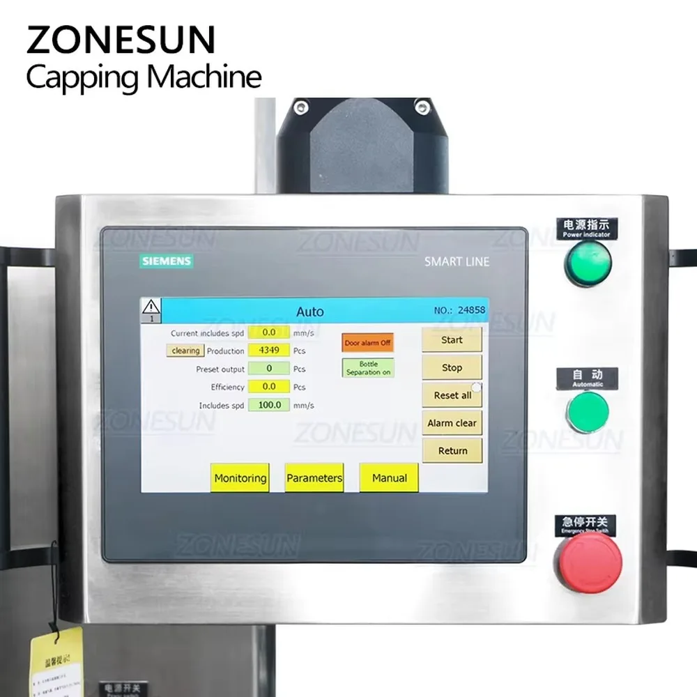 Automatic Single Head Servo Capping Machine Jar Bottle Jerry Can Tracking Cap Elevator ZONESUN ZS-VTXG1