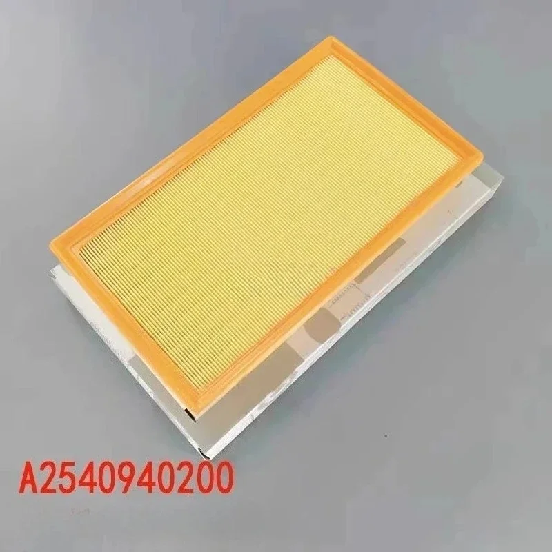 

A2540940200 Air filter for C-Class W260 S206 C180 C200 C 200 4-matic C 300e C 400 e4-matic 2021-2024 E-CLASS W214 2023-2024