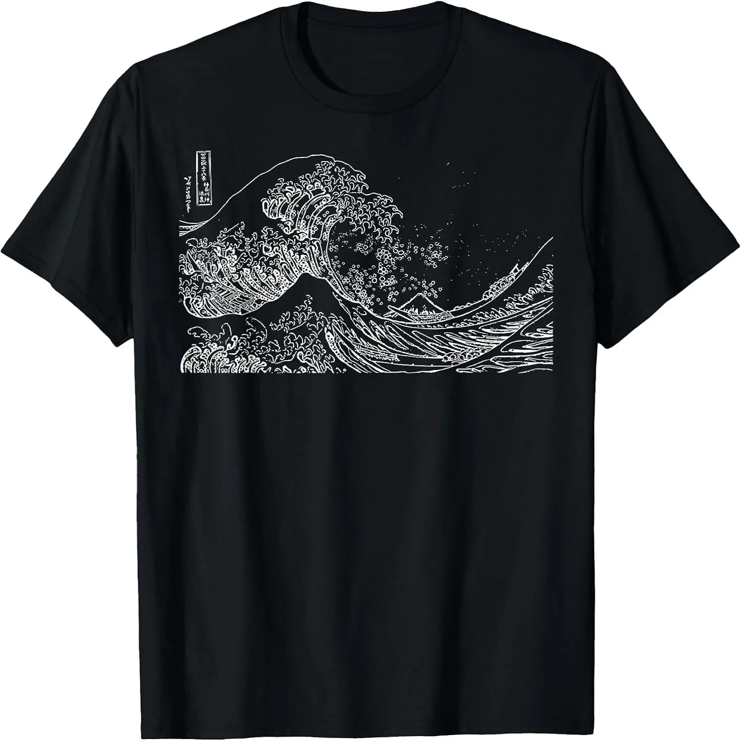 The Great Wave Off Kanagawa White Line Japanese Ukiyo-e Art T-Shirt