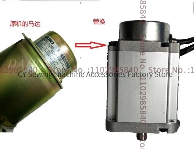 

M6001-610-AA0 MOTOR A ASM. JUKI LBH1700 MOL-254 Main Motor M6001610AA0 High Speed electronic flat-head keyhole machine