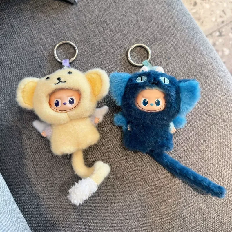 

For Mini Labubu 4.0 Plush Doll Cartoon Kawaii Cerberus Spinel Clothes Set Outfit For Love Series Doll Diy Fashion Accessories