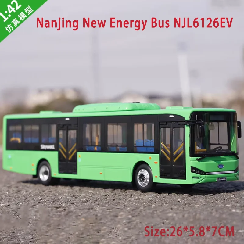 

Модель автобуса Nanjing New Energy Bus NJL6126EV из литого металла в масштабе 1:42, имитация, для взрослых коллекционеров, подарок, статическая модель для демонстрации