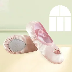 Children's dance shoes girls' practice soft soled cat claw shoes girls' ballet dance shoes