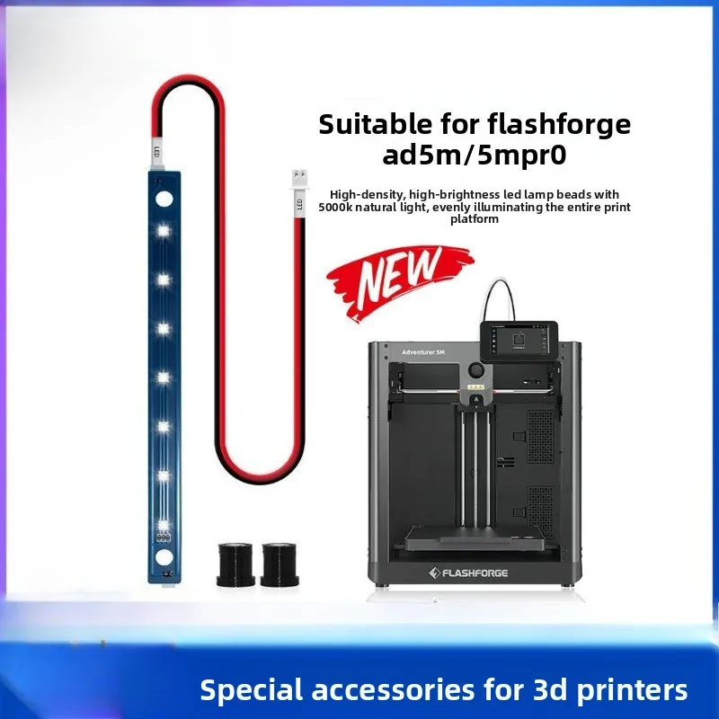FOR Flash casting AD 5M/5M Pro LED lighting strip light board fill light high brightness 3D printer accessories
