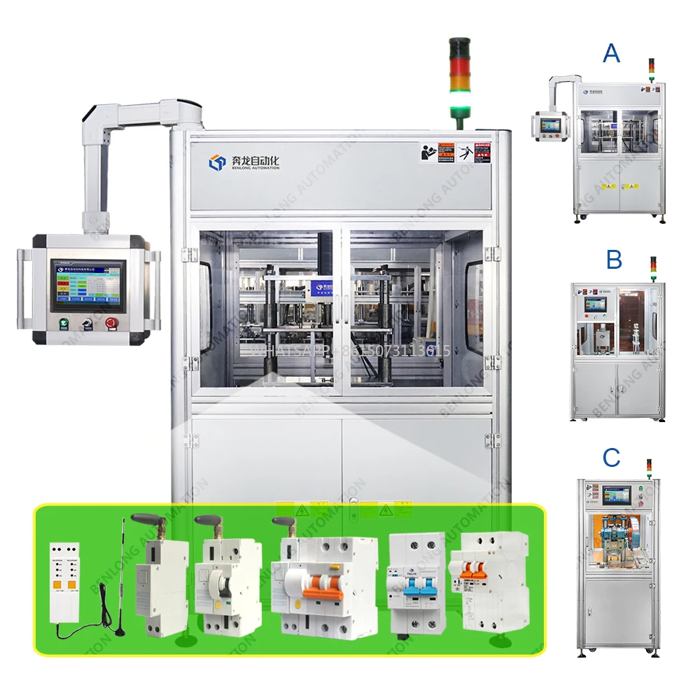 Attrezzatura per rivettatura automatica dell'interruttore automatico miniaturizzato intelligente IOT Altro prodotto della linea di elaborazione