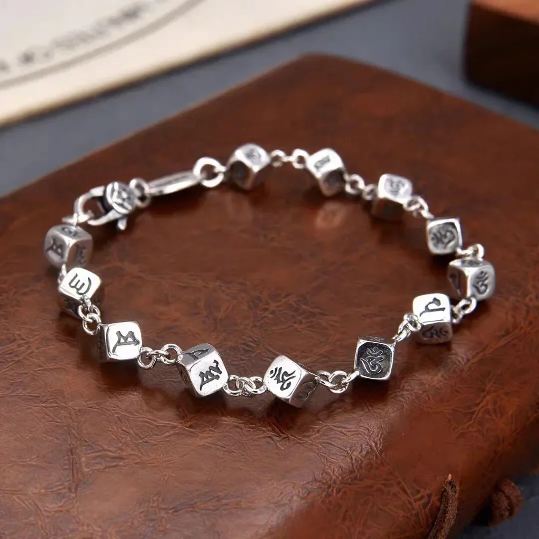 HX Silver Color Six Word True Words Geometric Blocks Men's Bracelet Personalized Trendy Retro Vintage Fashion Jewelry