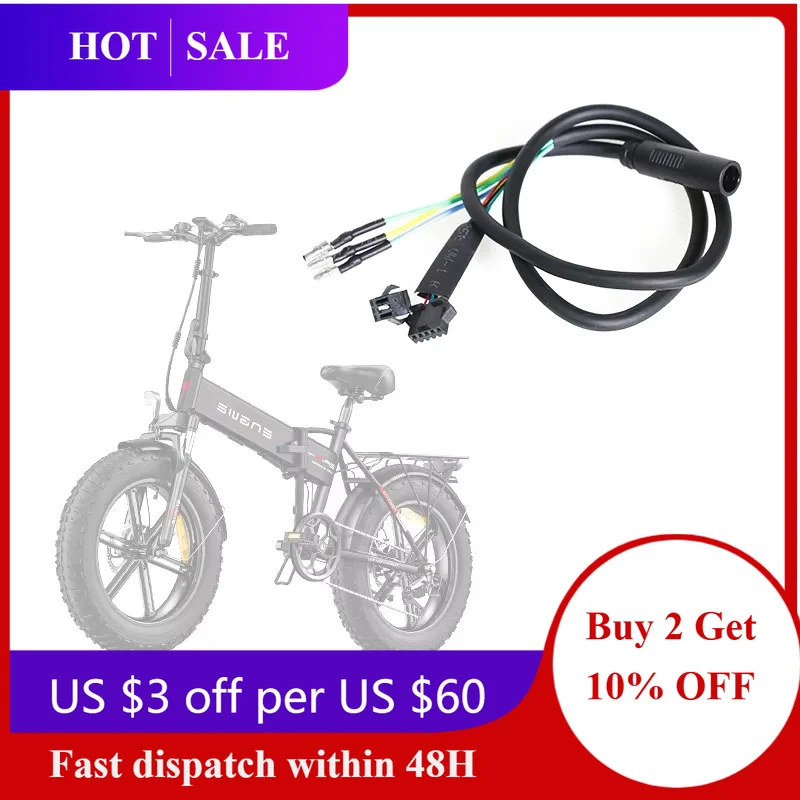 Electric Bike Motor Connection Cable Ebike Motor Cable for Engwe EP-2 Pro E Bicycle Spare Parts Accessories